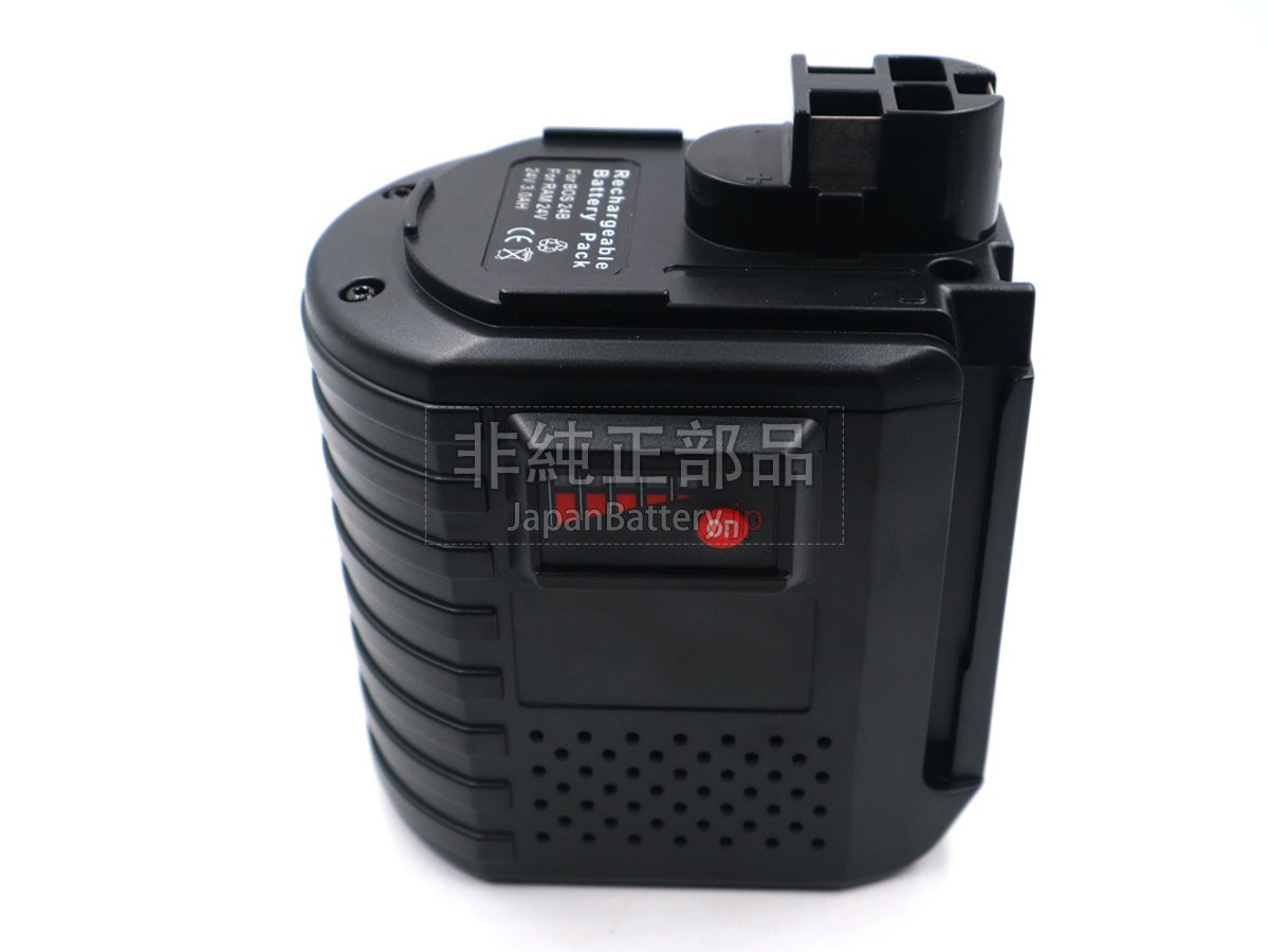 Bosch 11225VSRH バッテリー交換