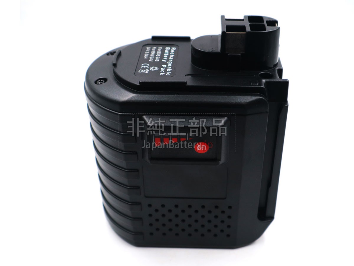 Bosch 11225VSRH バッテリー交換