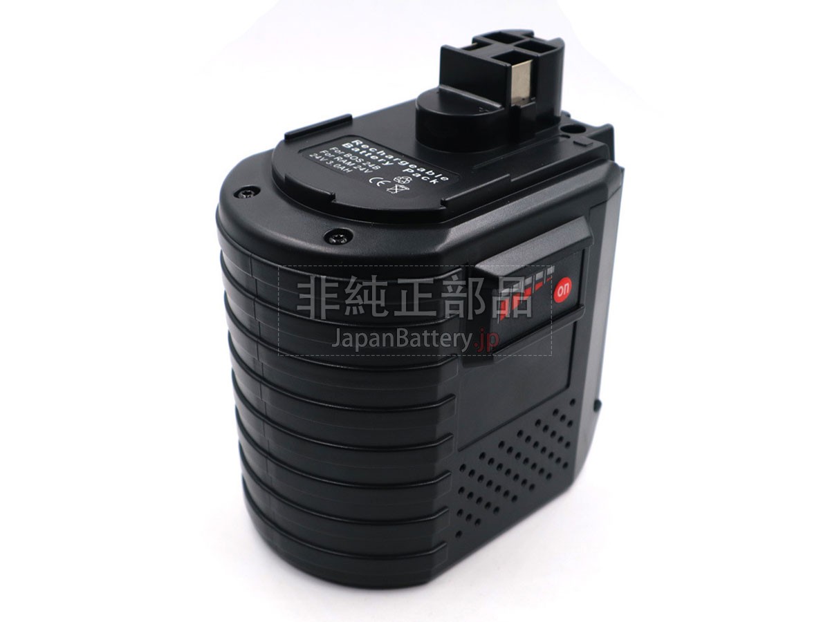 Bosch 11225VSRH バッテリー交換