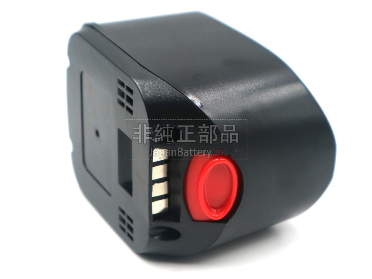 Bosch PSR 14.4LI バッテリー交換
