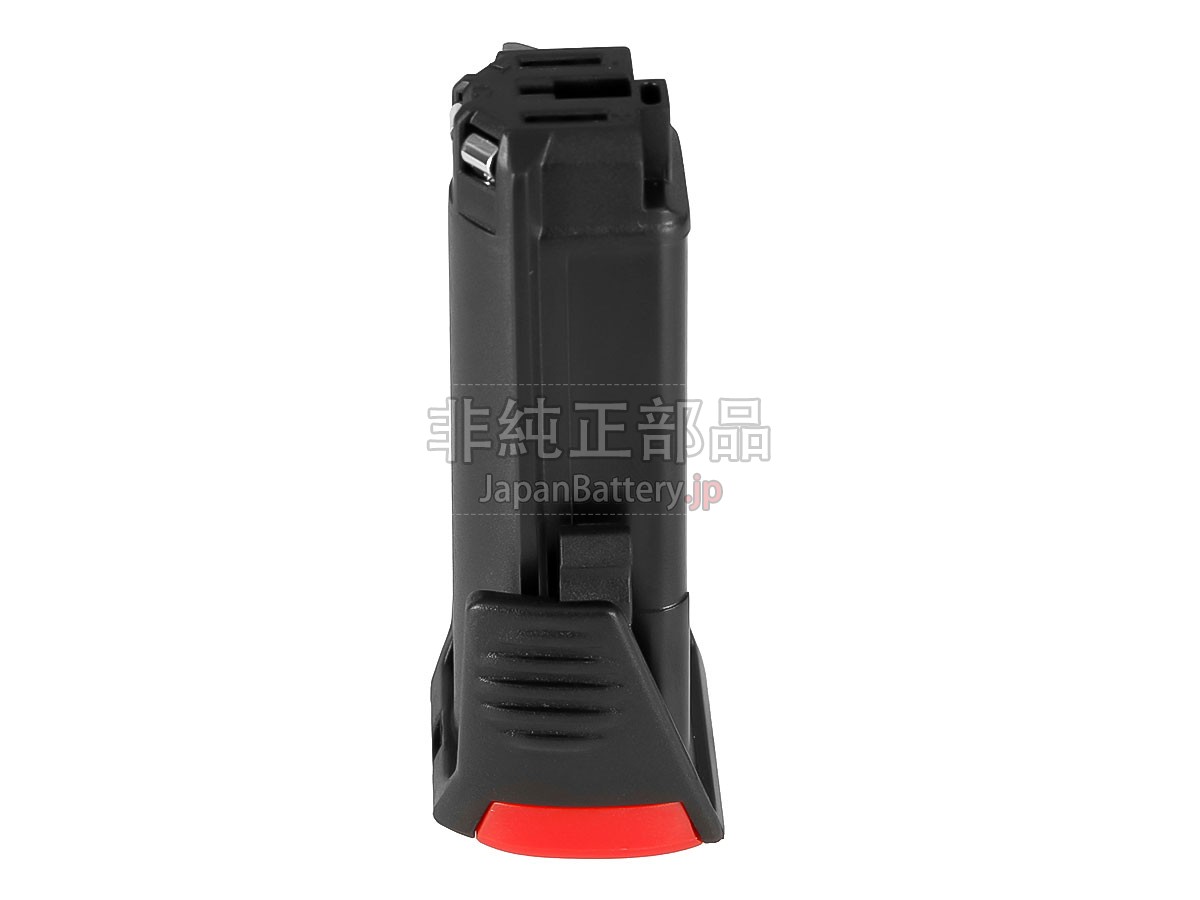 Bosch 2072 バッテリー交換
