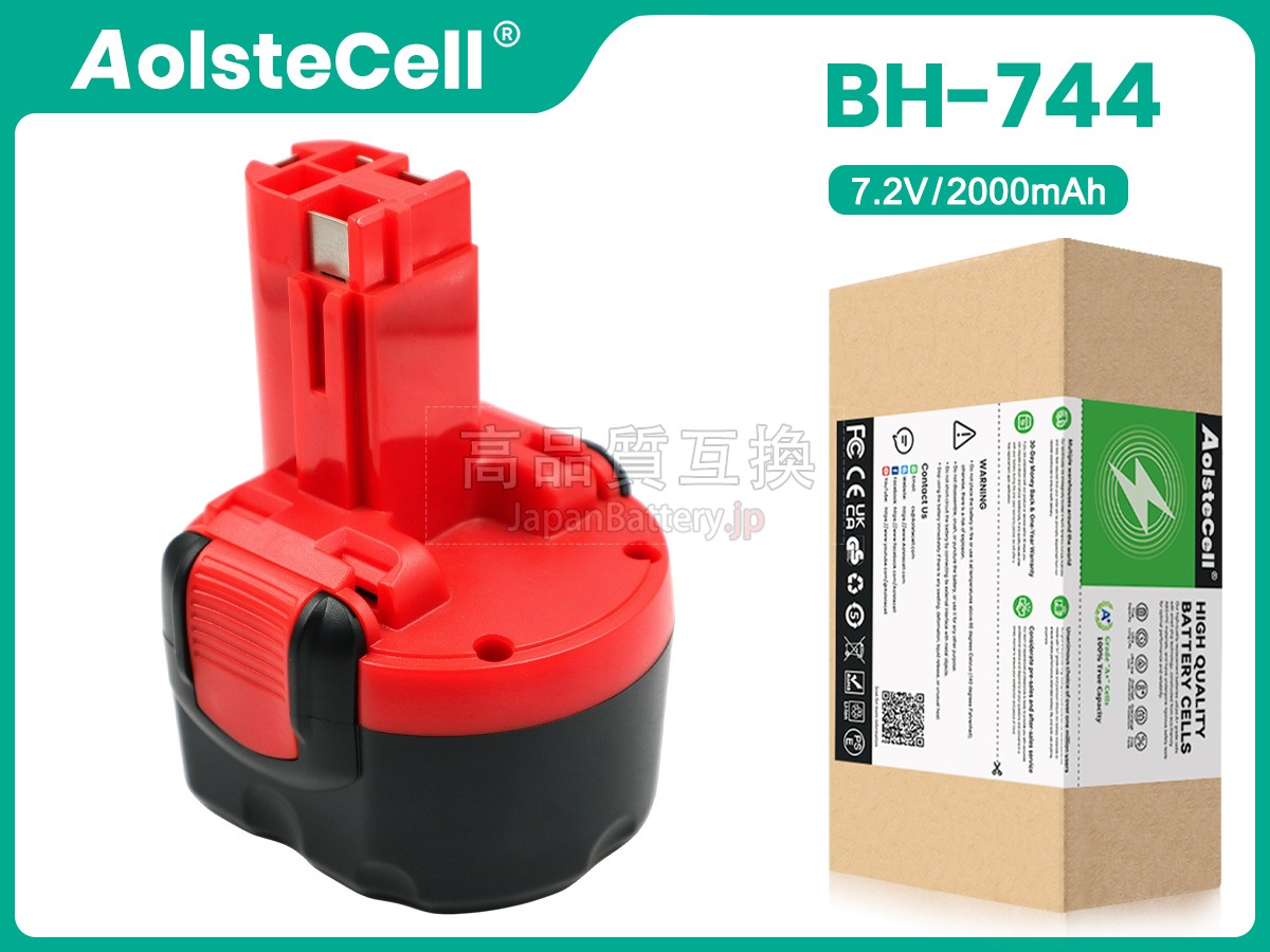 Bosch 2607335437 バッテリー交換