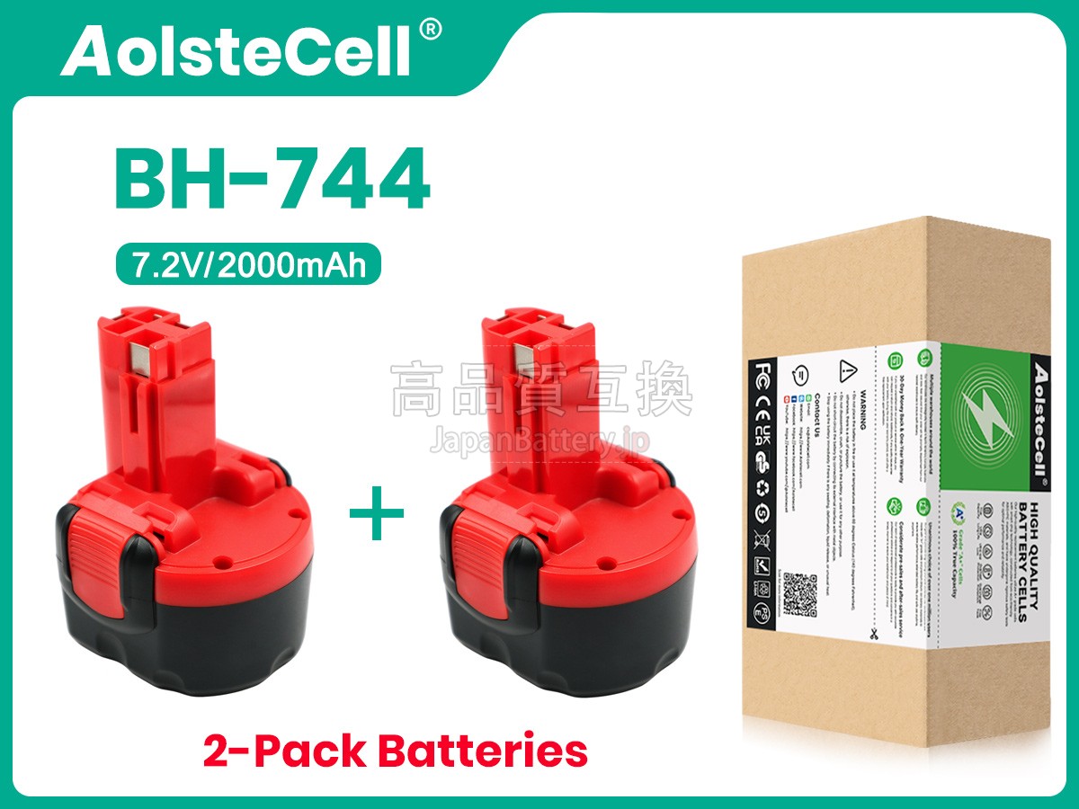 Bosch 2607335437 バッテリー交換