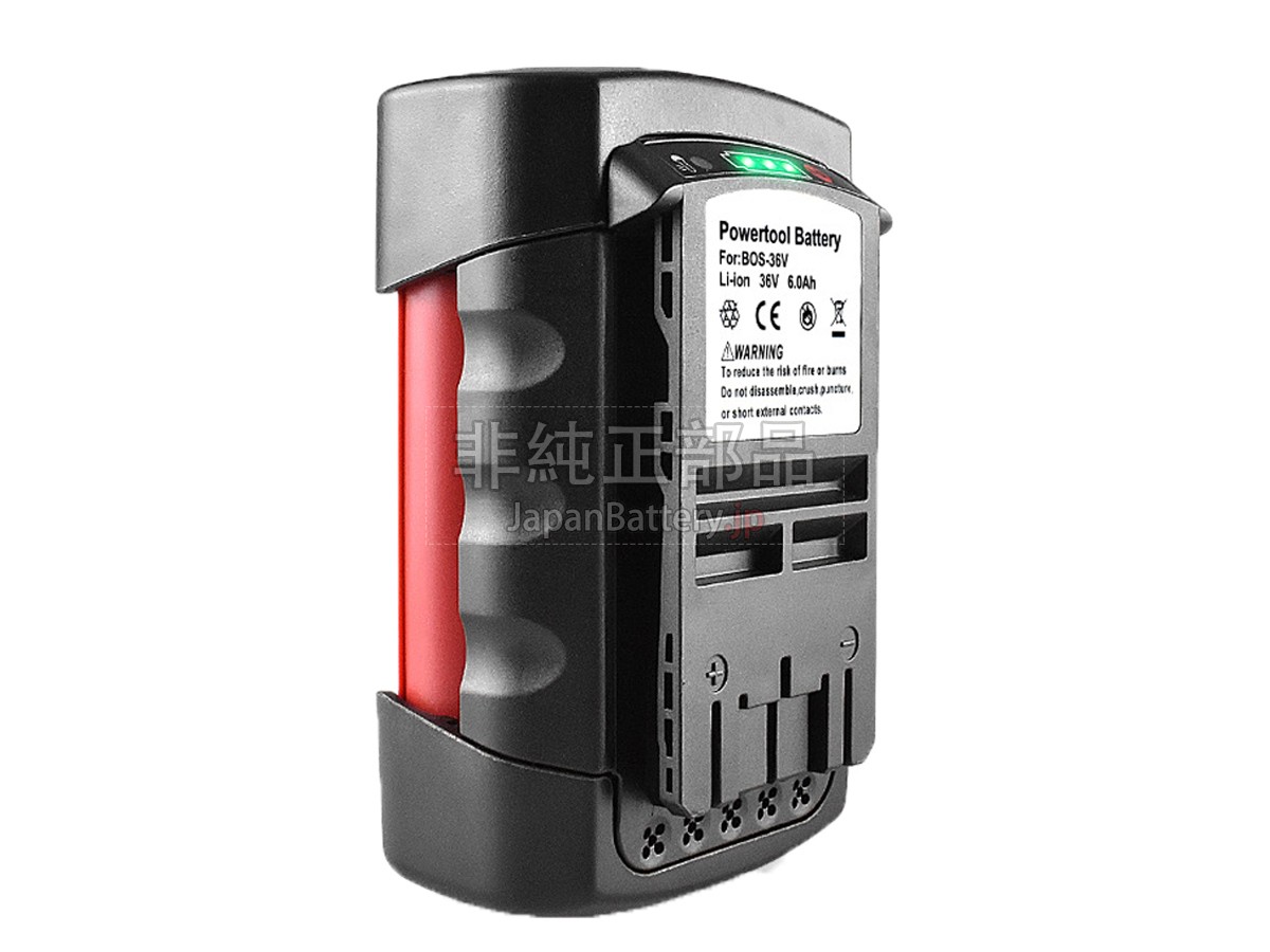 Bosch D-70771 バッテリー交換