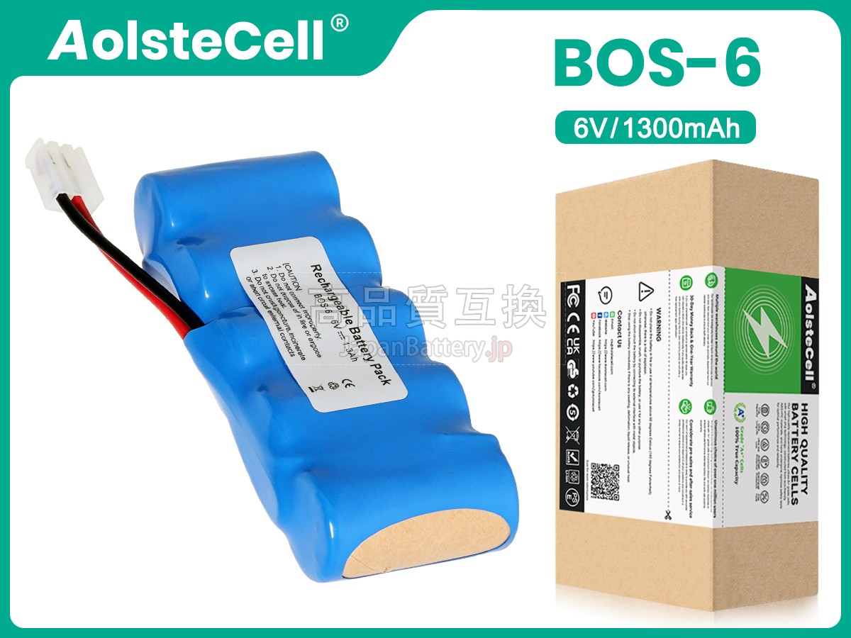 Bosch D861E バッテリー交換