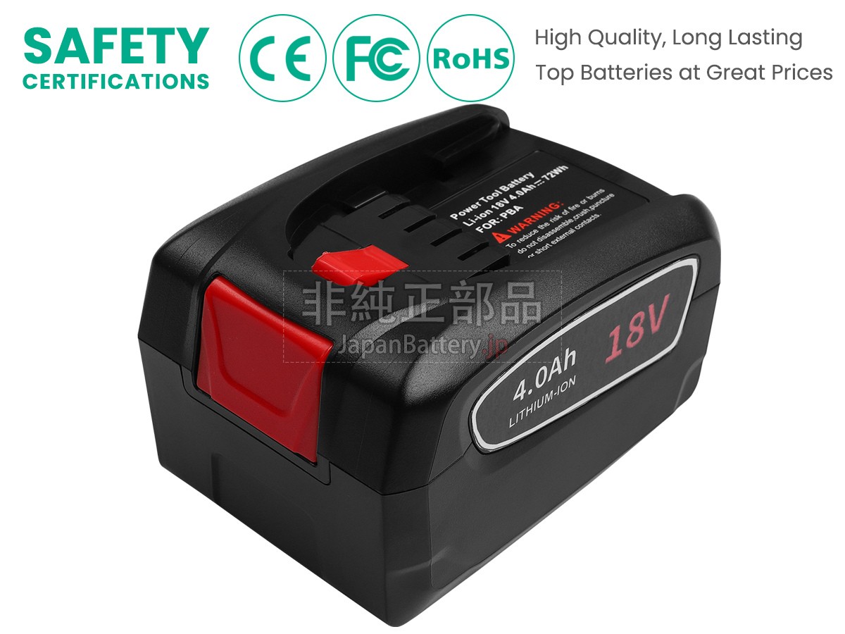 Bosch PSR 1440 LI-2 バッテリー交換