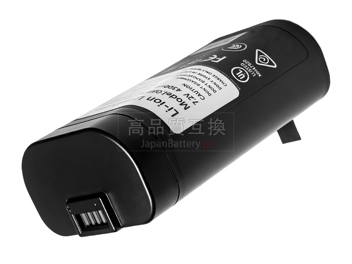 Bose 085885 バッテリー交換