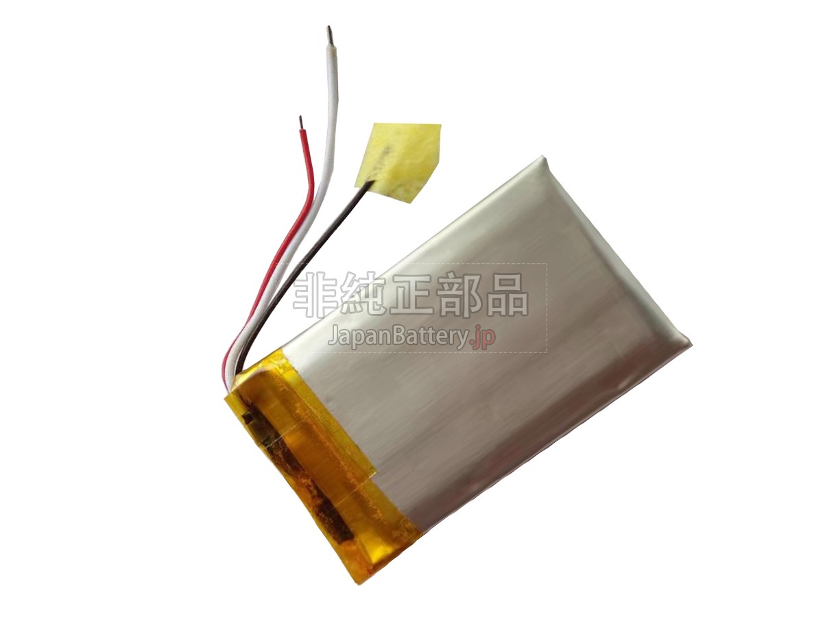 Bose QUIETCOMFORT 20 バッテリー交換