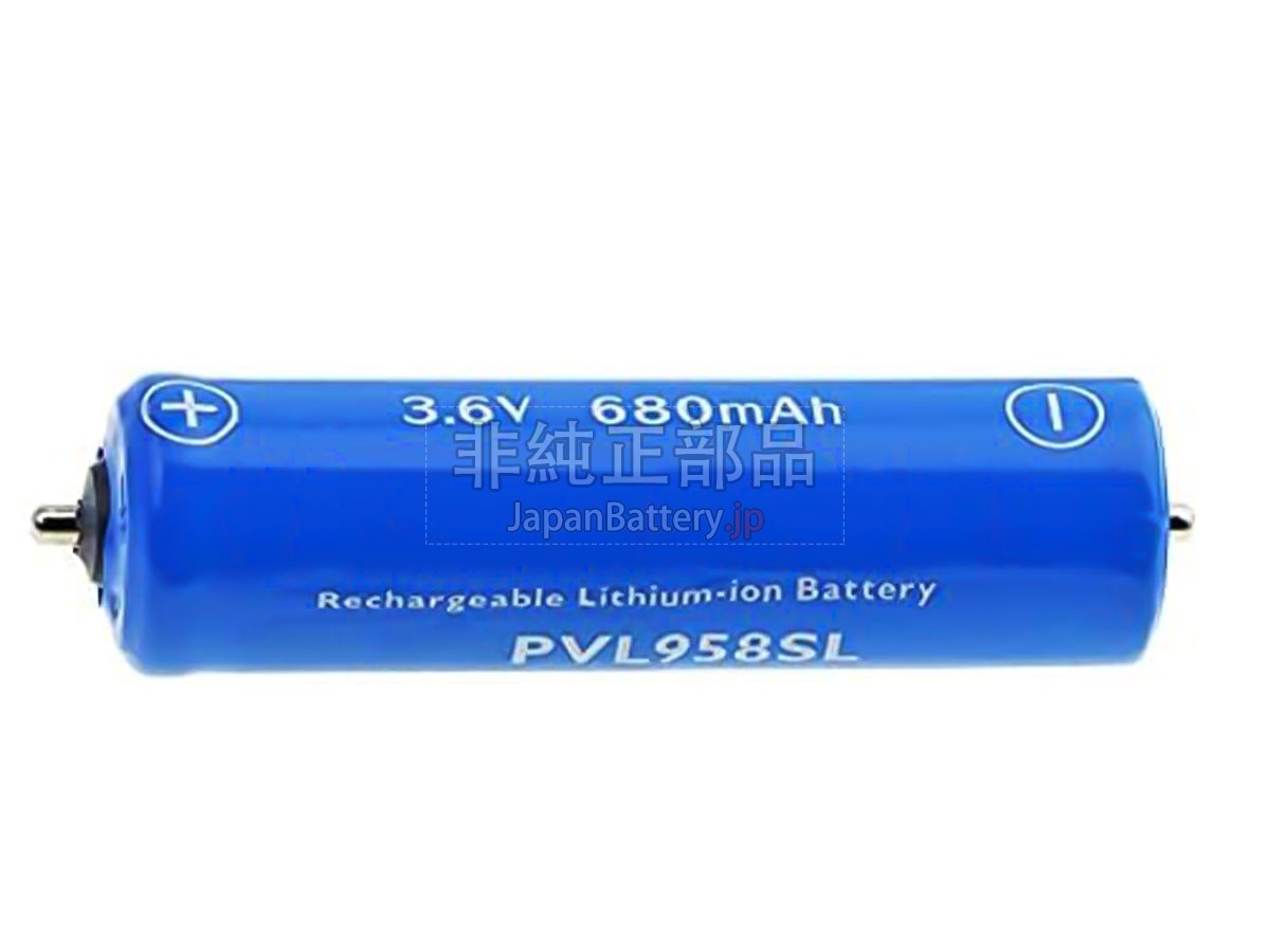 Braun ES-LT68 バッテリー交換