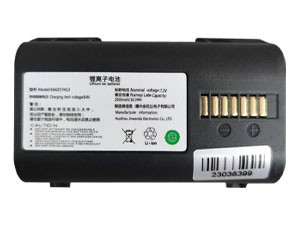 Cainiao XP1-KM  printer ノートPCバッテリー