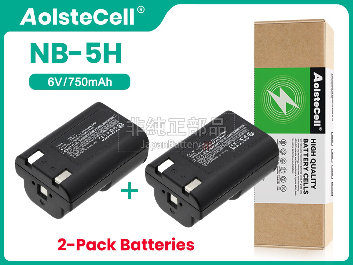 Canon NB-5H バッテリー交換