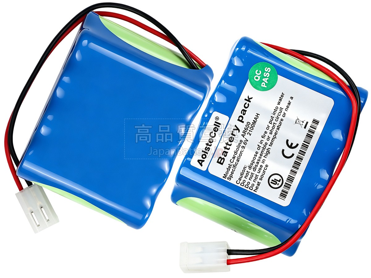 Cardioline 88888090 バッテリー交換