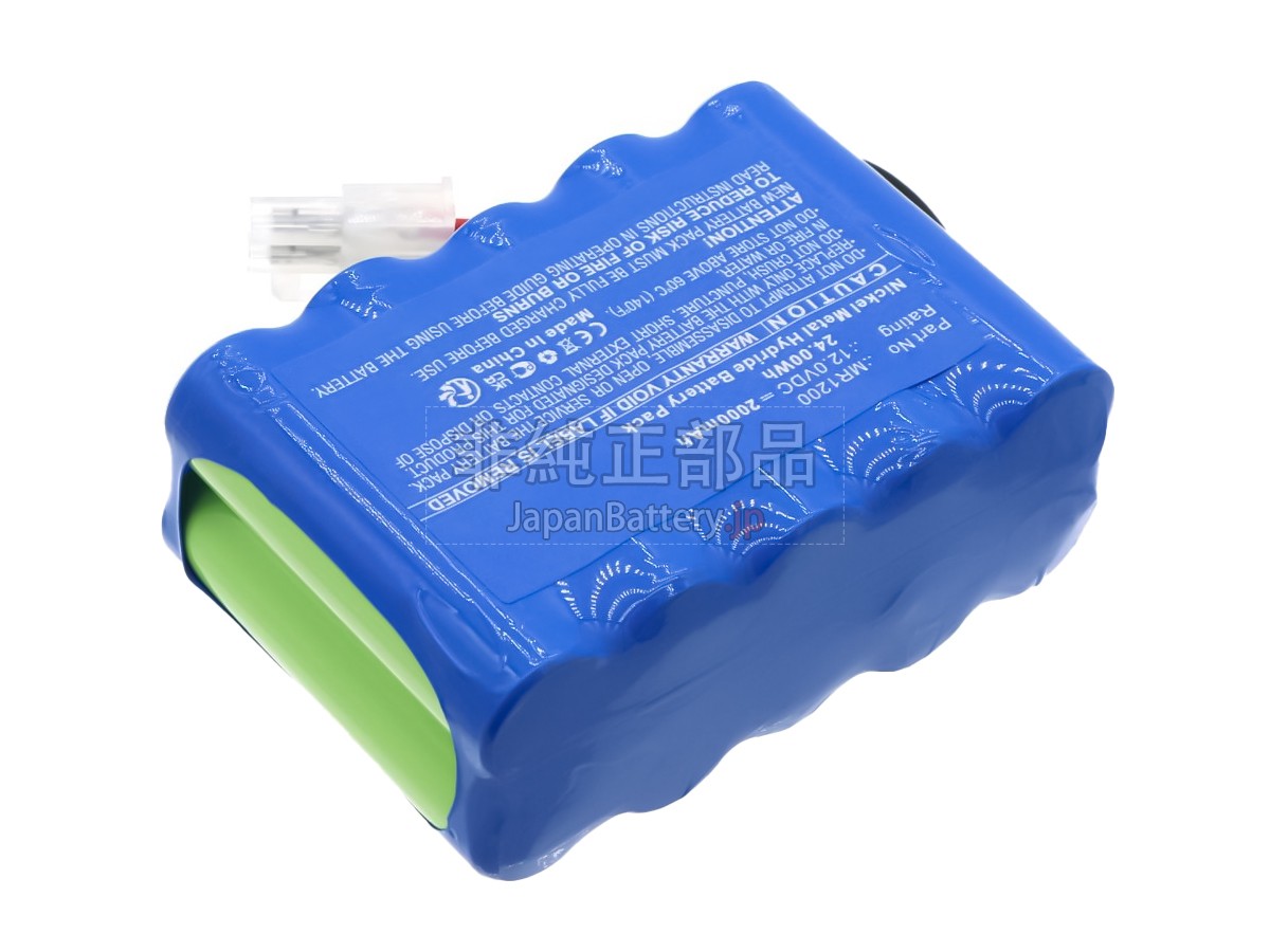 Cardioline MR1200L バッテリー交換