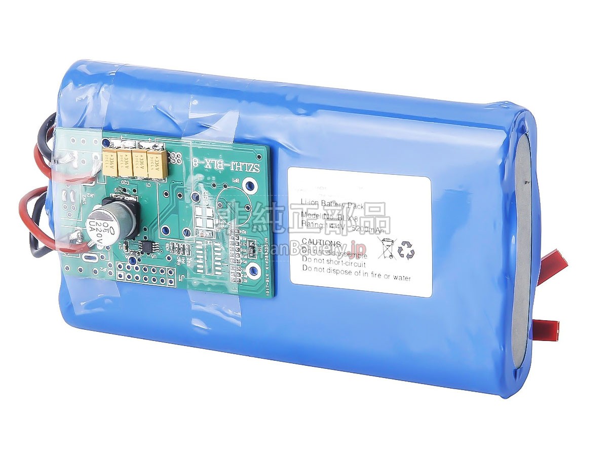 Carestream BLX-8 バッテリー交換