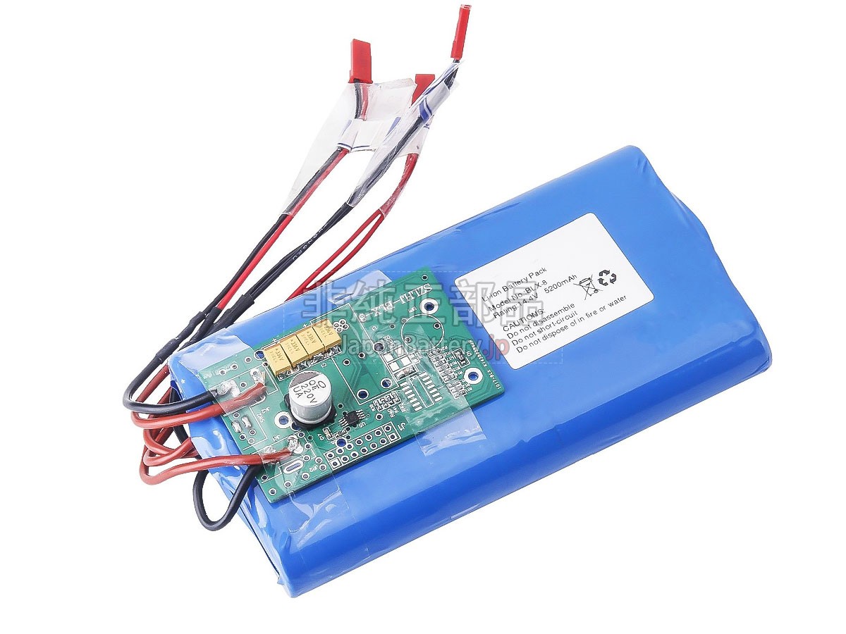 Carestream BLX-8 バッテリー交換