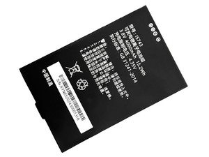 Chainway IS743 ノートPCバッテリー