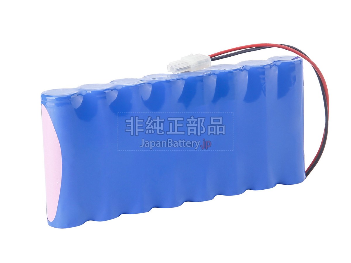 Charter Kontron VITALOGIK 4500 バッテリー交換