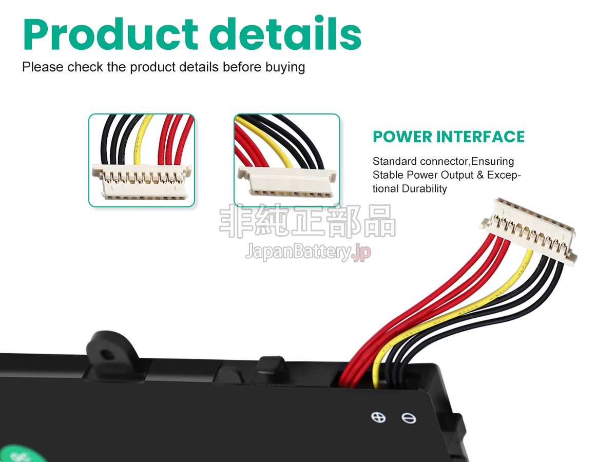 CHUWI 6083220P バッテリー交換