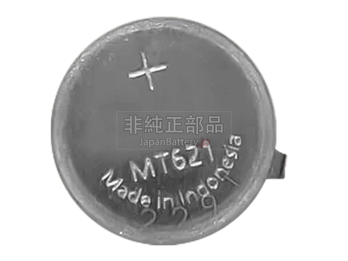 CITIZEN 295-6000 バッテリー交換