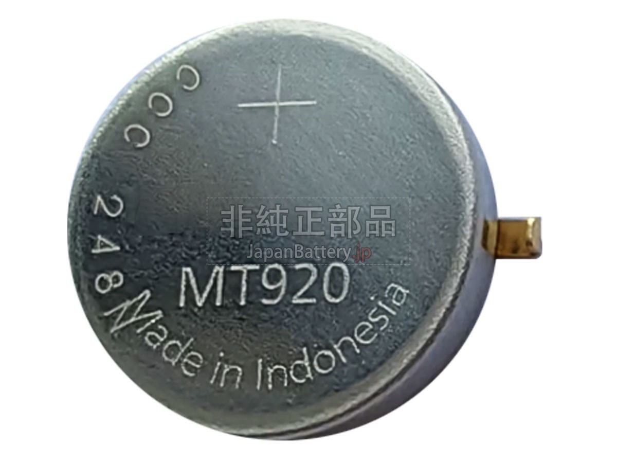 CITIZEN 295-5600 バッテリー交換