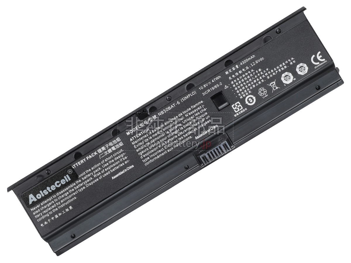 W950bat-4 14.8V 32Wh clevo ノート PC ノートパソコン 純正 交換バッテリー