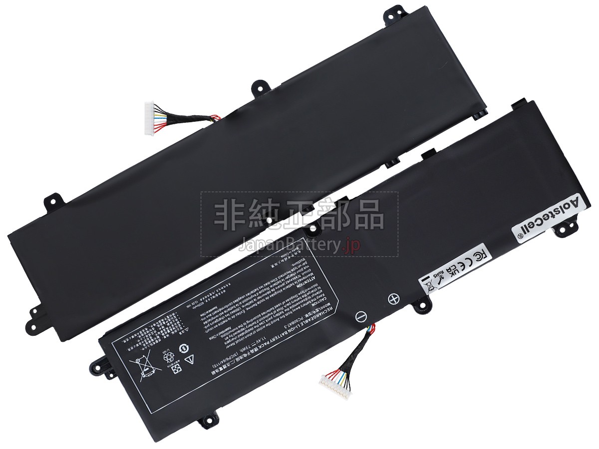 Clevo SYSTEM76 ORYX PRO (ORYP6) バッテリー交換