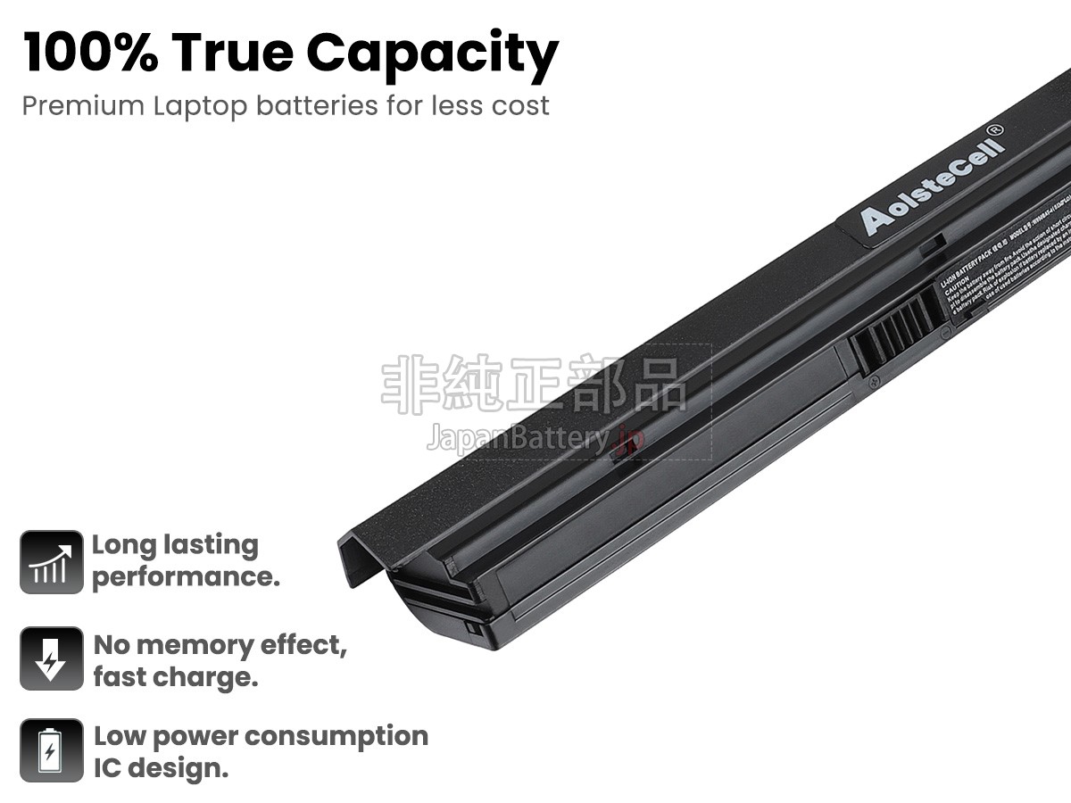 N750bat-4 14.8V 44Wh clevo ノート PC ノートパソコン 純正 交換バッテリー