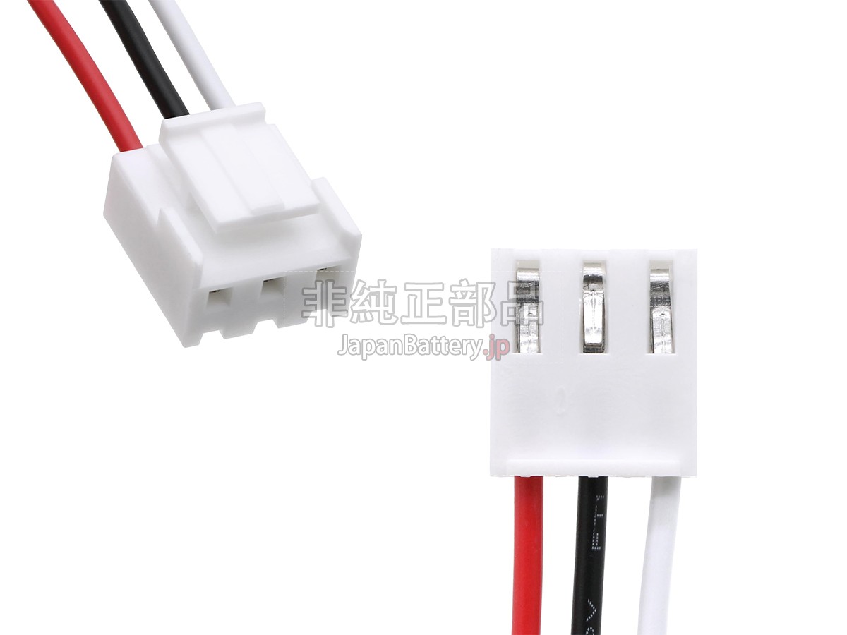 Cmics DJDB4400 バッテリー交換