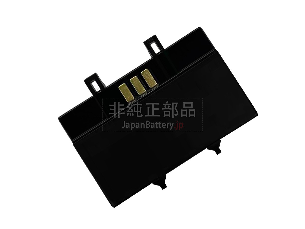 Colgate ID971 バッテリー交換