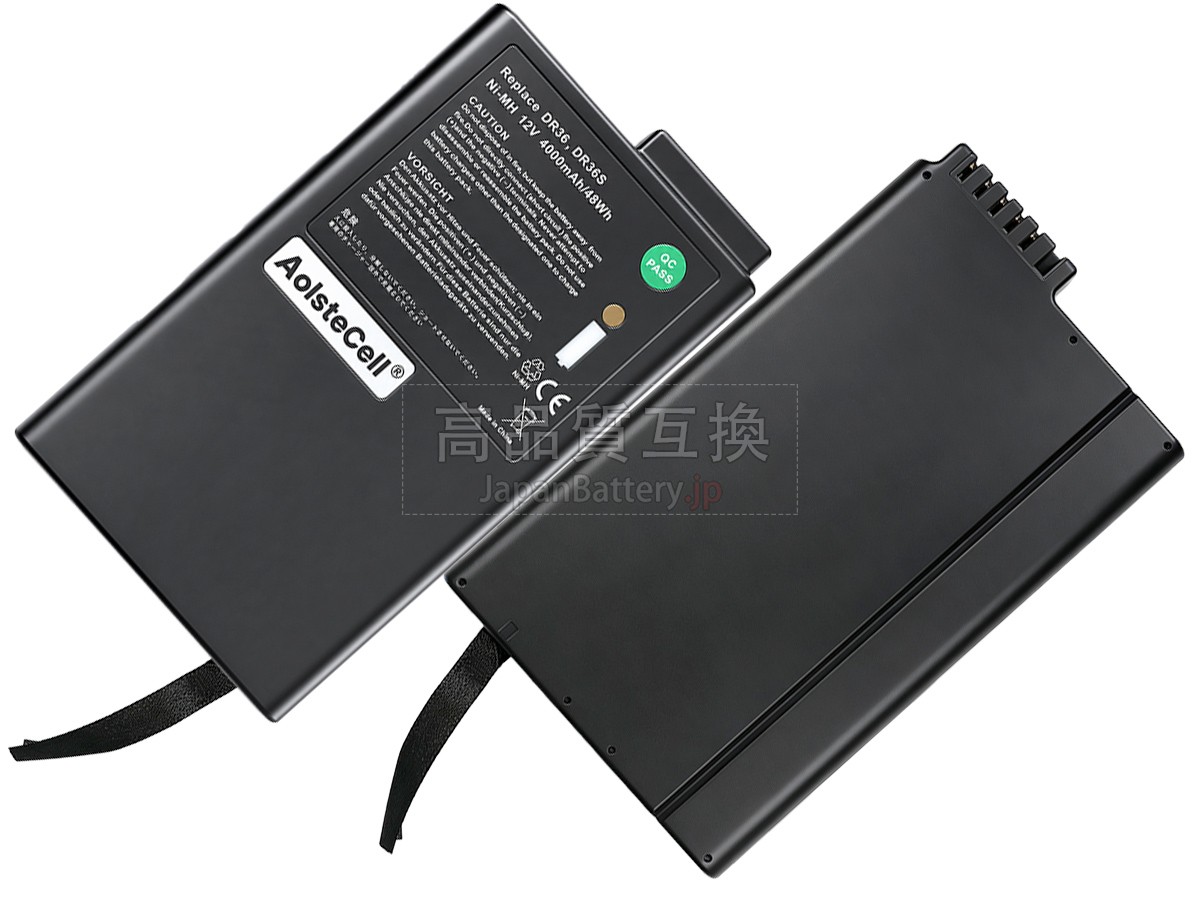Collin PHILIPS M2 バッテリー交換