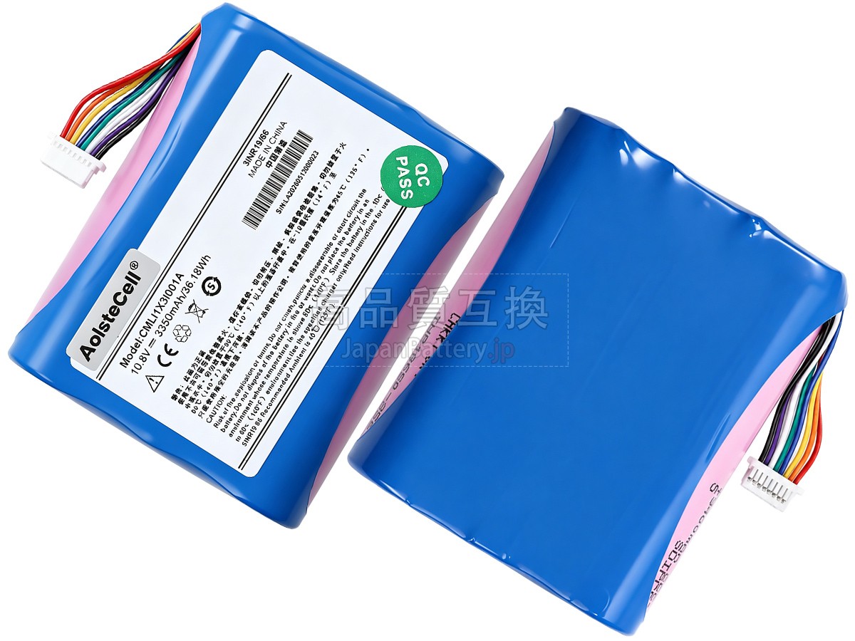 Comen K1 バッテリー交換