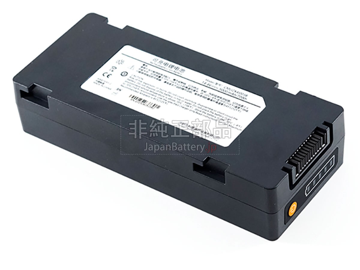 Comen CMLI2X4I003B バッテリー交換