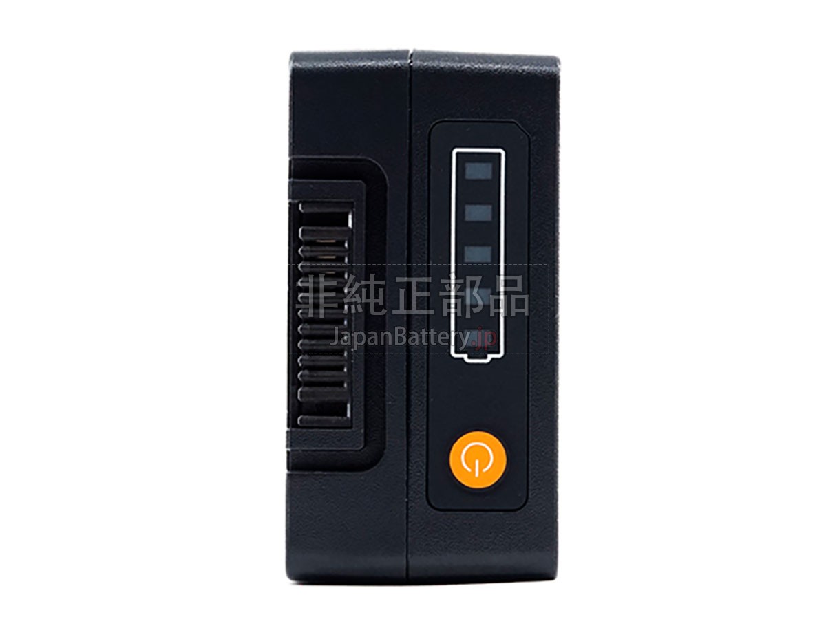 Comen CMLI2X4I003B バッテリー交換