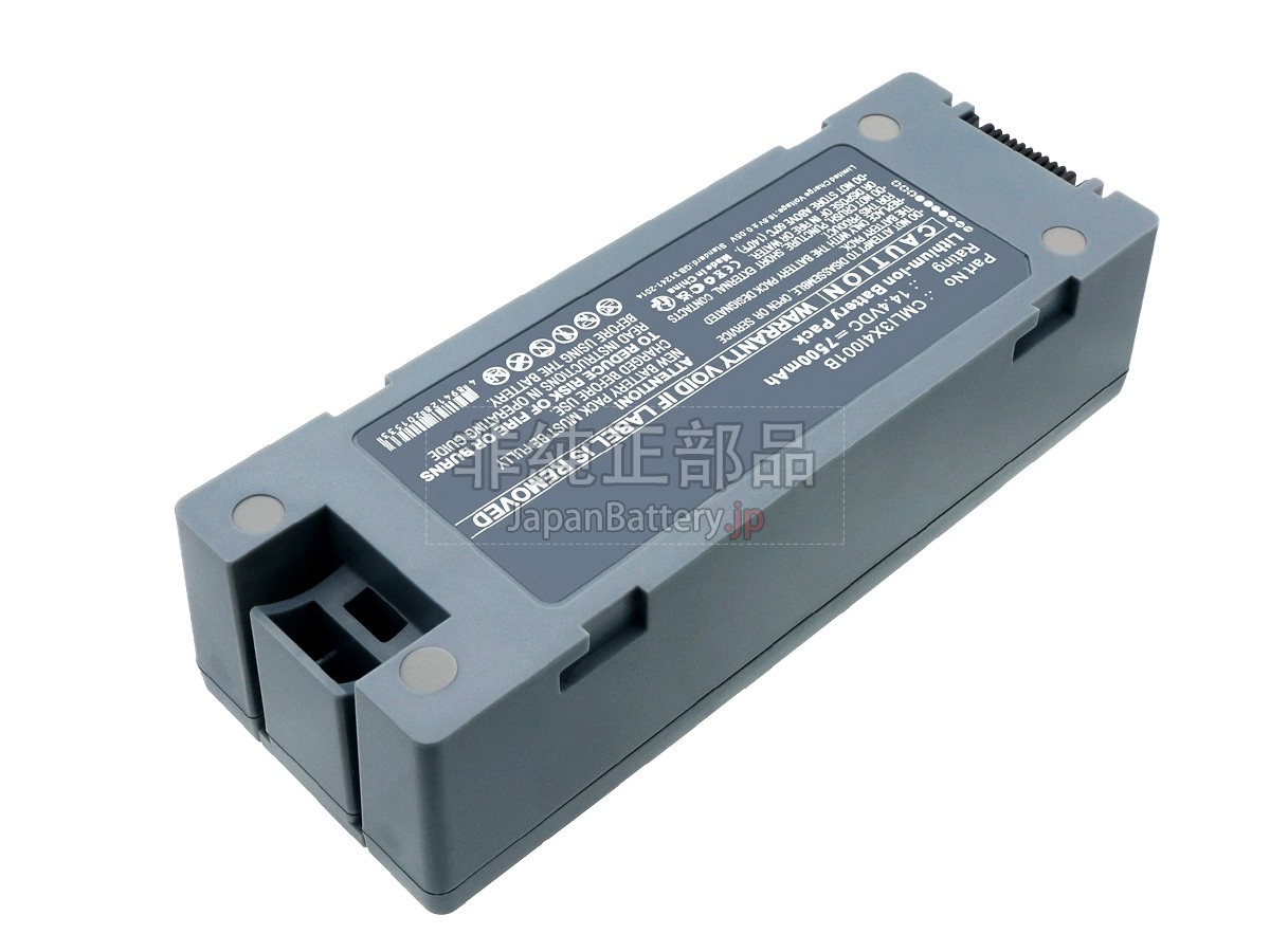 Comen S8 バッテリー交換