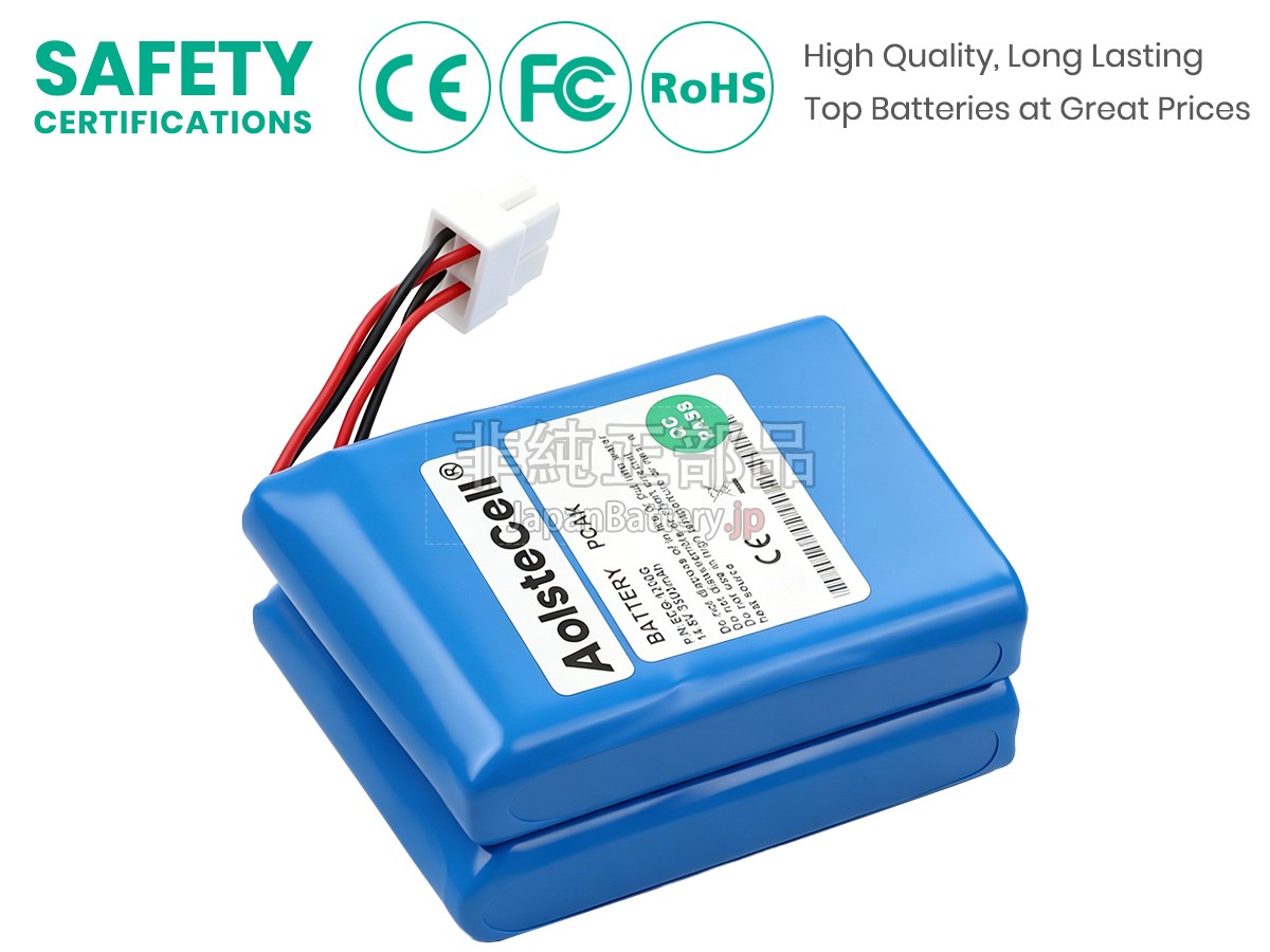 CONTEC 550-ECG1200G バッテリー交換