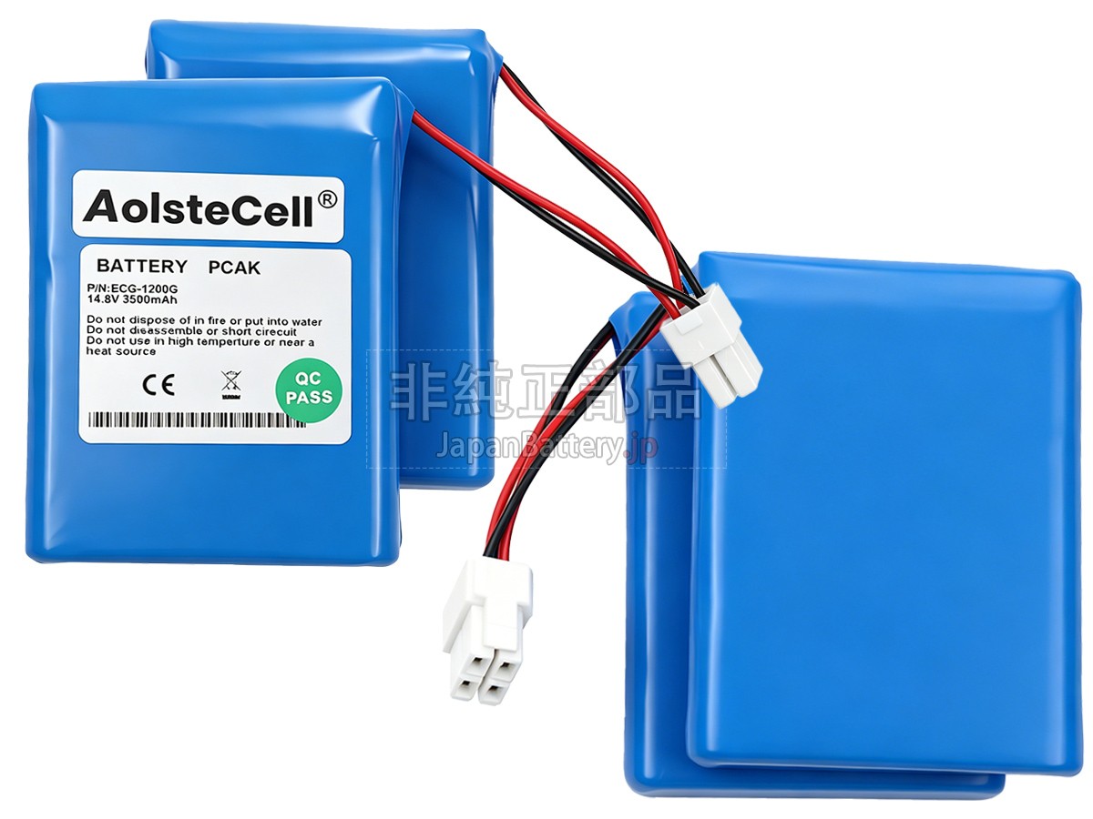 CONTEC 550-ECG1200G バッテリー交換