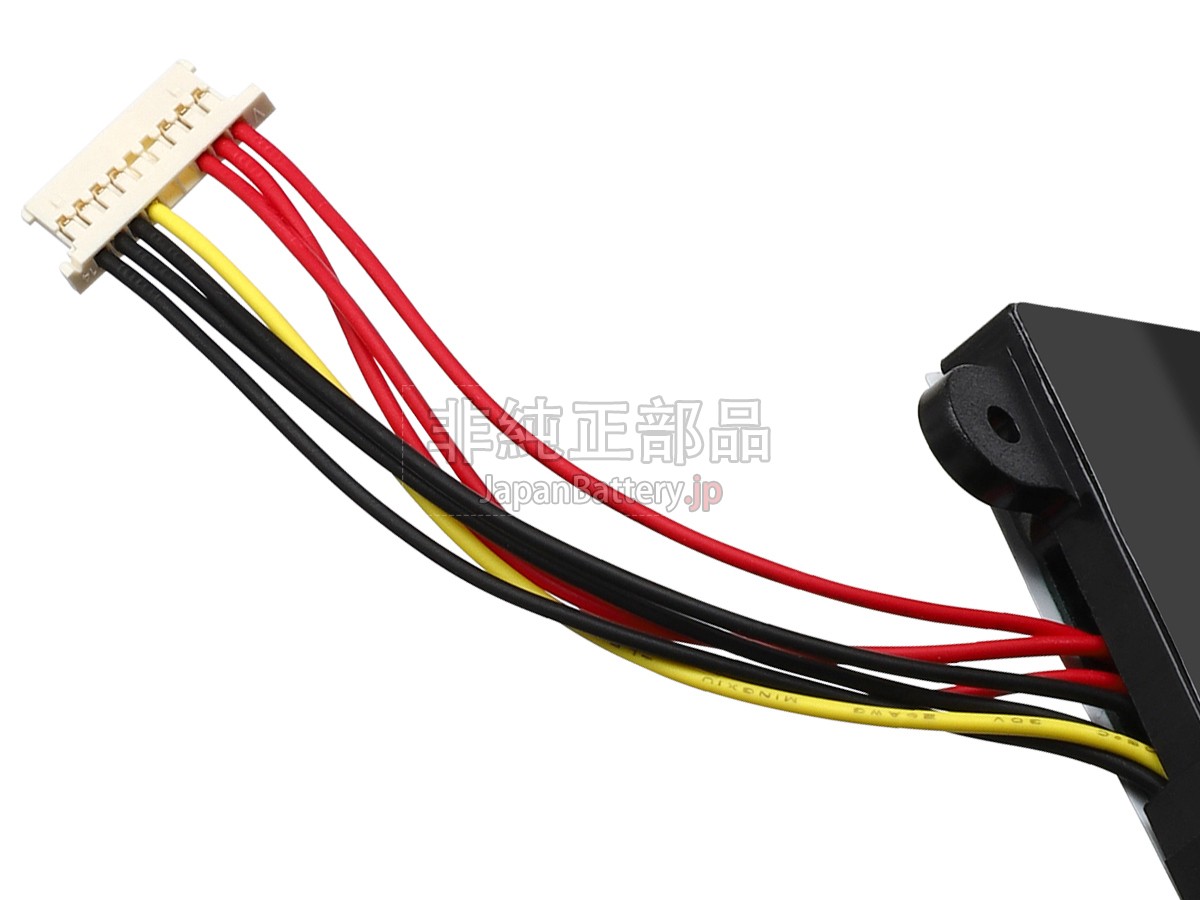 Cooyes 5583240P バッテリー交換