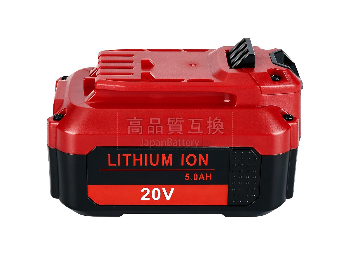 Craftsman CMCB205 バッテリー交換