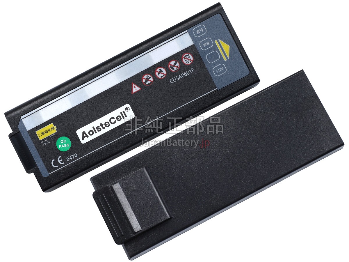 CUHK MEDICAL NF1200 バッテリー交換