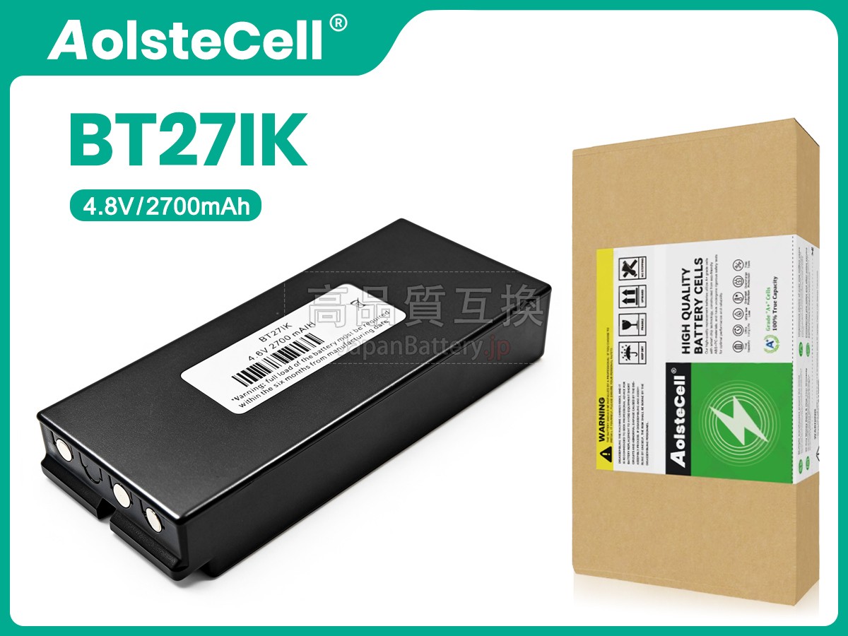 Danfoss IK3 TRANSMITTERS バッテリー交換