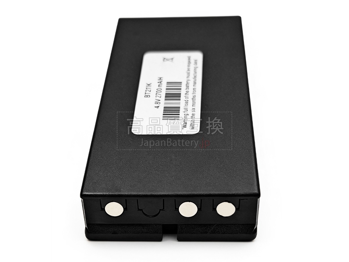 Danfoss IK3 TRANSMITTERS バッテリー交換