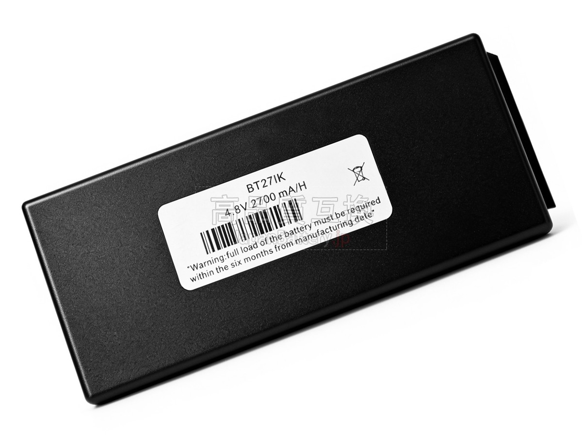 Danfoss IK3 TRANSMITTERS バッテリー交換