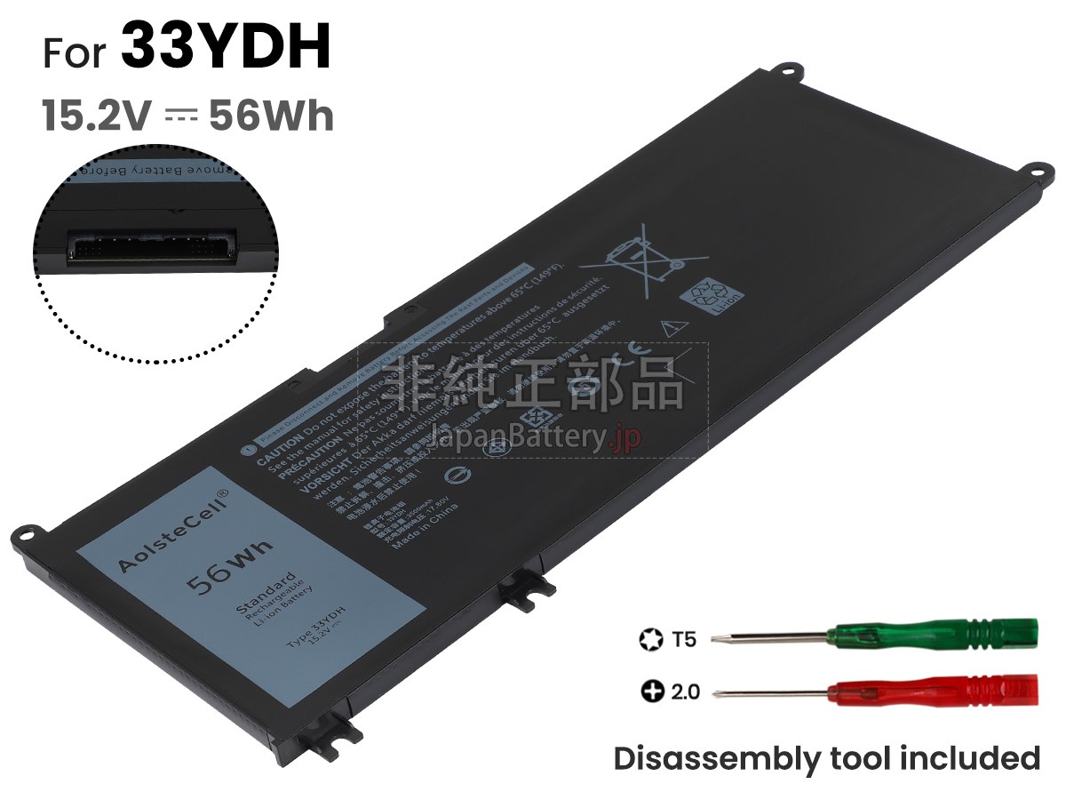 Latitude 15 3590-1655 11.4or11.46V 42Wh DELL デル ノート PC ノート ...