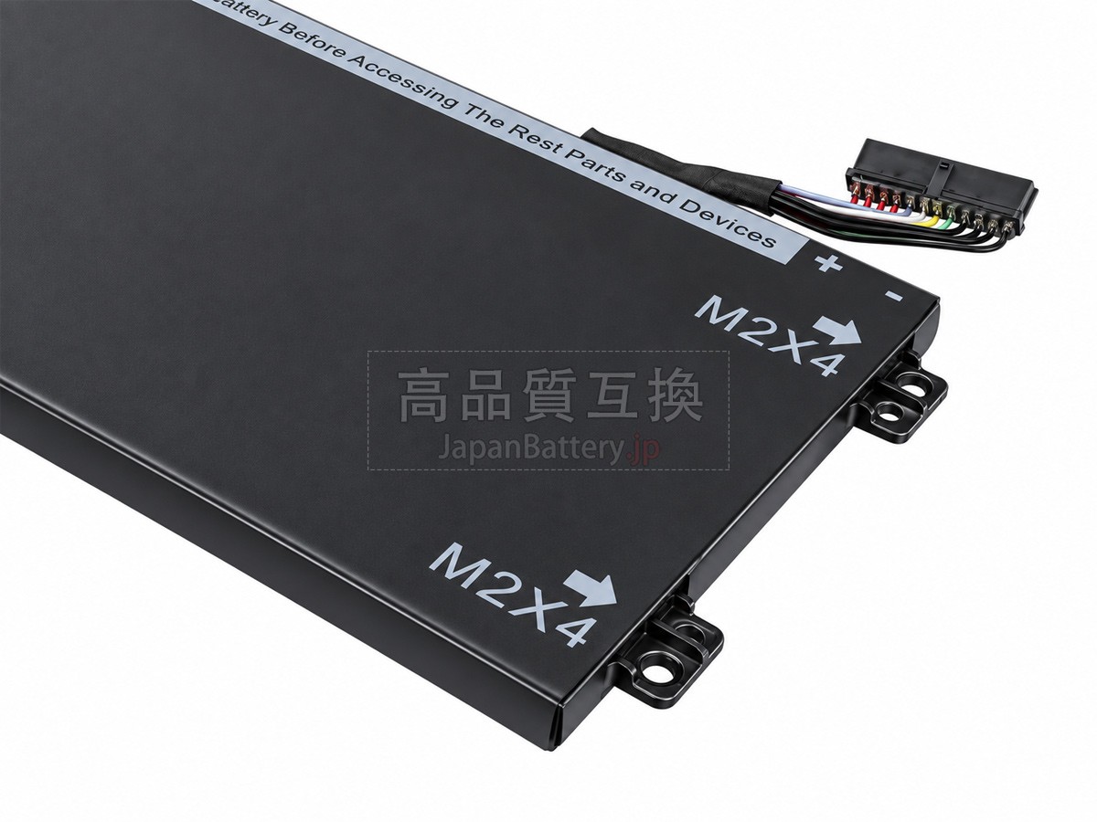 Dell P56F001 バッテリー交換