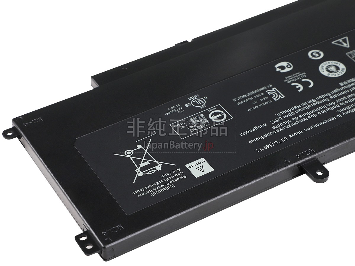 新品 Dell Inspiron N7548 バッテリー交換 Japanbattery Jp