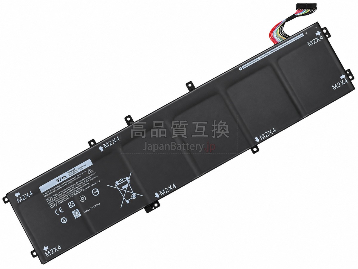 Dell P56F001 バッテリー交換