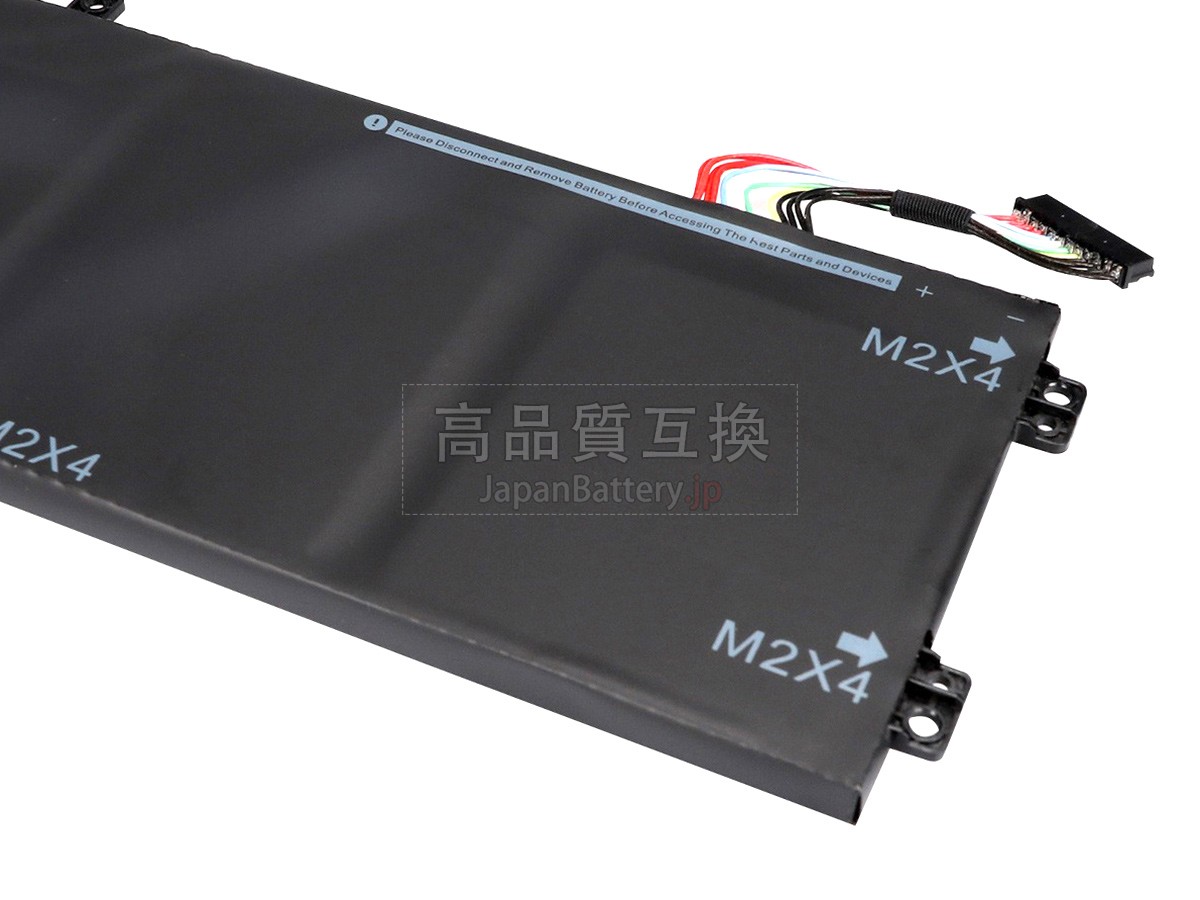 Dell P56F001 バッテリー交換