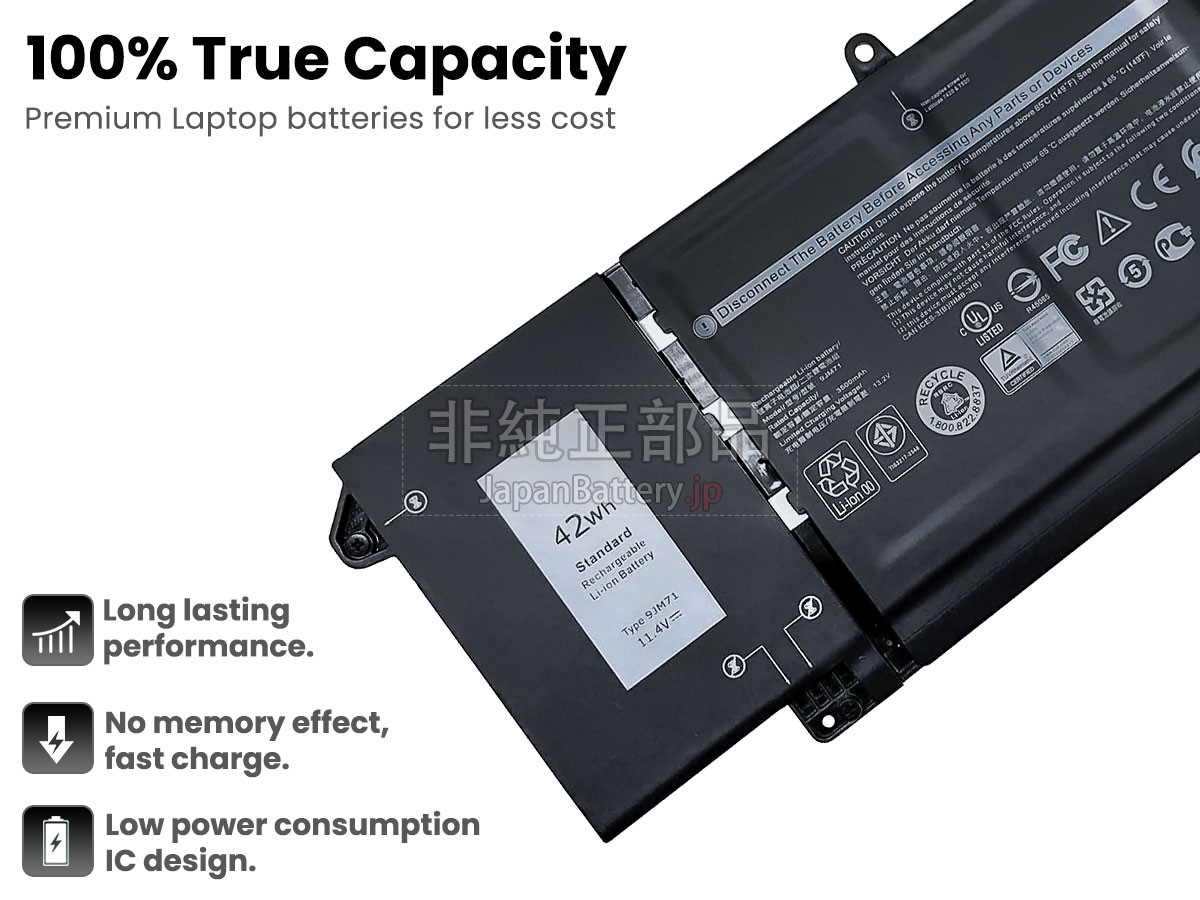 Latitude 7520 n3v3 15.2V 63Wh DELL デル ノート PC ノートパソコン ...