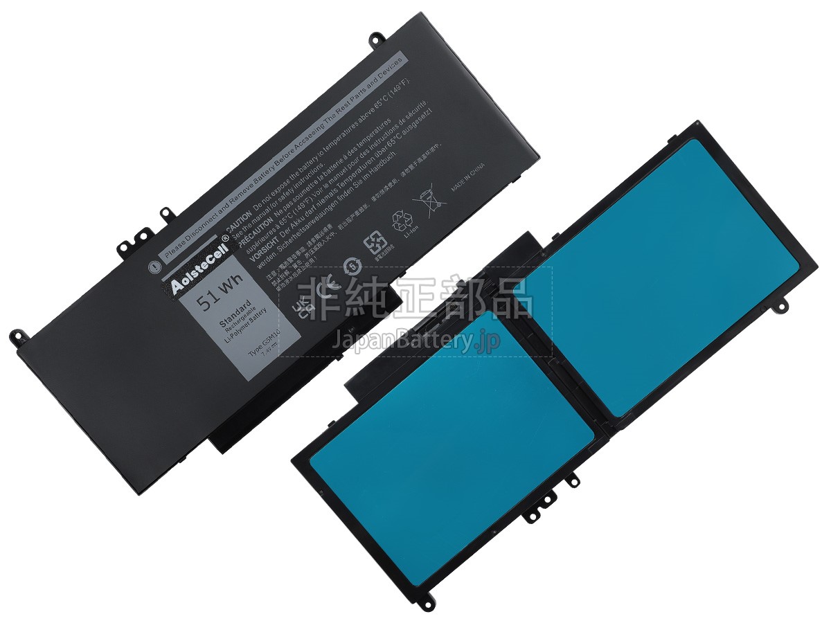 10500円最安値購入 交換無料！ イヌ様Dell E5270 FHDタッチ画面 Win11 