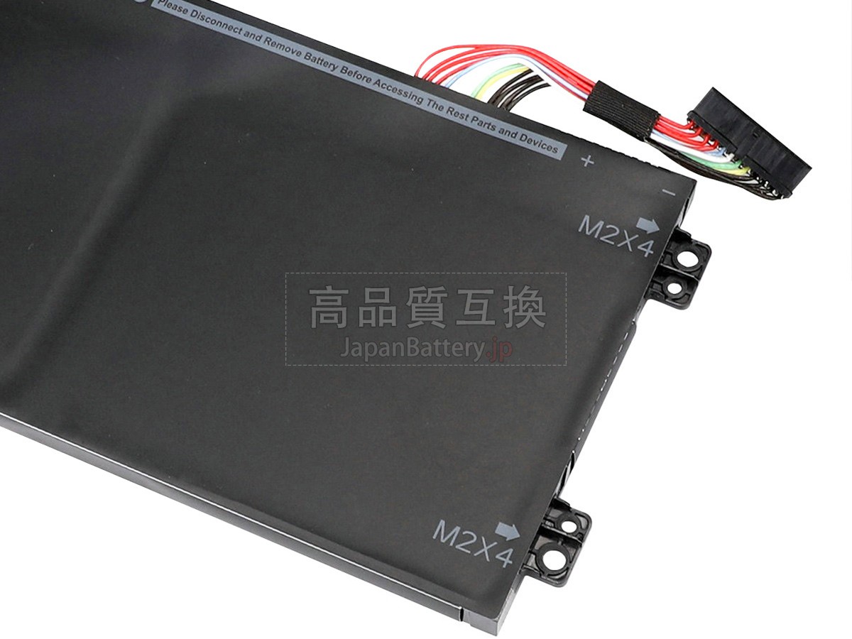 Dell P56F001 バッテリー交換